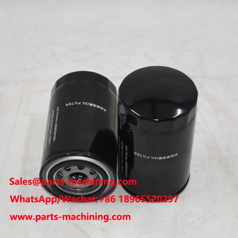 Oil Filter 2409532610301