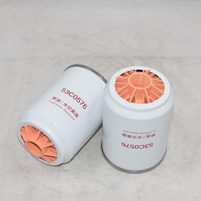 فلتر فاصل الماء عن الوقود 53C0576