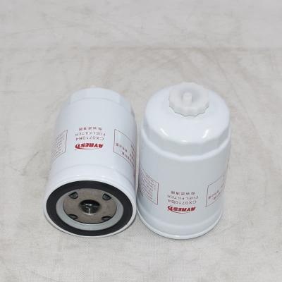 فلتر الوقود CX0710B4 BF9821 SN25112