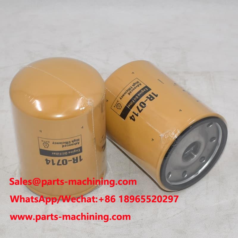فلتر زيت الحفار 1R-0714 لـ كاتربيلر E305 . 5