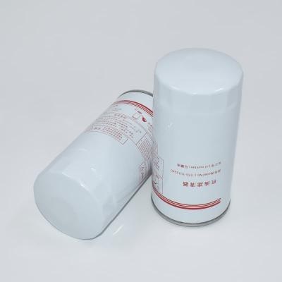 فلتر زيت 530-1012240 5301012240
