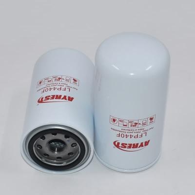 مرشح وقود للخدمة الشاقة LFP440F