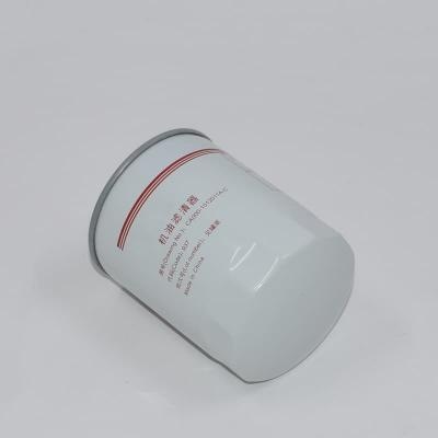 فلتر زيت طويل العمر CA000-1012011A-C CA0001012011AC
