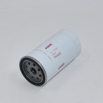 فلتر زيت مُصنّع حسب الطلب PH4408