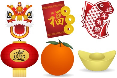 2016 ترتيب عطلة رأس السنة الصينية الجديدة